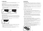 Preview for 12 page of Outwell 2201V1-DE Instruction Manual