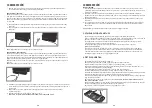 Preview for 18 page of Outwell 2201V1-DE Instruction Manual