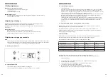 Preview for 33 page of Outwell 590191 Instruction Manual