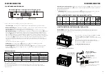 Preview for 9 page of Outwell 590197 Instruction Manual