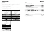 Preview for 16 page of Outwell 590197 Instruction Manual