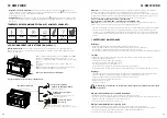 Preview for 19 page of Outwell 590197 Instruction Manual