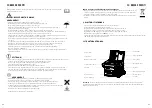 Preview for 26 page of Outwell 590197 Instruction Manual