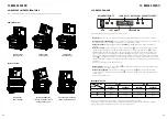 Preview for 27 page of Outwell 590197 Instruction Manual