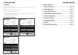 Preview for 5 page of Outwell 590203 Instruction Manual