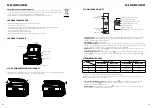 Preview for 24 page of Outwell 590203 Instruction Manual