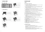 Preview for 6 page of Outwell 650069 Instruction Manual