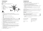 Preview for 8 page of Outwell 650773 Instruction Manual