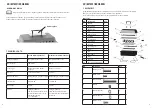 Preview for 2 page of Outwell 650786 Instruction Manual