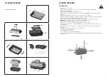 Preview for 3 page of Outwell 650786 Instruction Manual