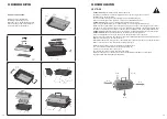 Preview for 7 page of Outwell 650786 Instruction Manual