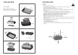 Preview for 11 page of Outwell 650786 Instruction Manual