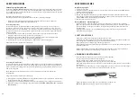 Preview for 12 page of Outwell 650786 Instruction Manual