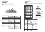 Preview for 18 page of Outwell 650786 Instruction Manual