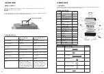 Preview for 22 page of Outwell 650786 Instruction Manual