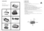 Preview for 23 page of Outwell 650786 Instruction Manual