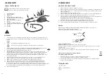 Preview for 7 page of Outwell 650820 Instruction Manual