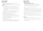 Preview for 3 page of Outwell 650826 Instruction Manual