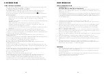 Preview for 11 page of Outwell 650826 Instruction Manual