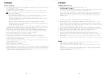 Preview for 13 page of Outwell 650826 Instruction Manual