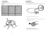 Preview for 14 page of Outwell 650826 Instruction Manual