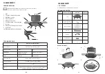 Предварительный просмотр 17 страницы Outwell 651066 Instruction Manual