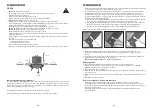 Предварительный просмотр 21 страницы Outwell 651066 Instruction Manual