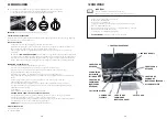 Preview for 8 page of Outwell 651110 Instruction Manual