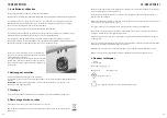 Preview for 7 page of Outwell 651184 Instruction Manual