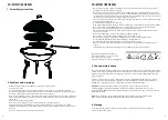 Preview for 2 page of Outwell 690291 Instruction Manual