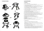 Preview for 3 page of Outwell 691198 Instruction Manual