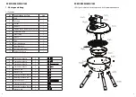 Preview for 5 page of Outwell 691198 Instruction Manual