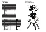 Preview for 8 page of Outwell 691198 Instruction Manual