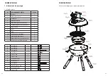 Preview for 11 page of Outwell 691198 Instruction Manual