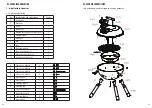 Preview for 14 page of Outwell 691198 Instruction Manual