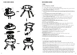 Preview for 21 page of Outwell 691198 Instruction Manual