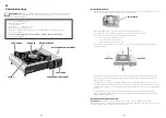 Предварительный просмотр 11 страницы Outwell APPETIZER SOLO Instruction Manual