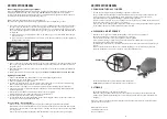 Preview for 4 page of Outwell CORTE 650796 Instruction Manual