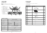 Preview for 11 page of Outwell CORTE 650796 Instruction Manual