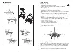 Preview for 12 page of Outwell CORTE 650796 Instruction Manual