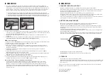 Preview for 13 page of Outwell CORTE 650796 Instruction Manual