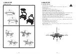 Preview for 18 page of Outwell CORTE 650796 Instruction Manual