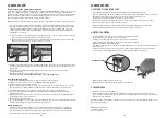 Preview for 19 page of Outwell CORTE 650796 Instruction Manual