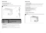 Preview for 3 page of Outwell DEEPCOOL 50L Instruction Manual