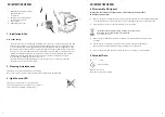 Preview for 2 page of Outwell Delta 651155 Instruction Manual