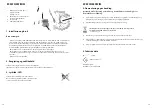 Preview for 8 page of Outwell Delta 651155 Instruction Manual