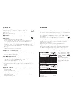 Preview for 2 page of Outwell ECOCOOL LITE 590168 Instruction Manual