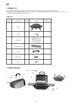 Предварительный просмотр 4 страницы Outwell H-4000 Tabletop Instruction Manual