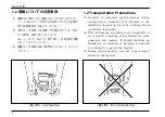 Предварительный просмотр 6 страницы Oval LS5076 Instructions Manual