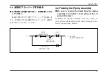 Preview for 15 page of Oval LS5076 Instructions Manual